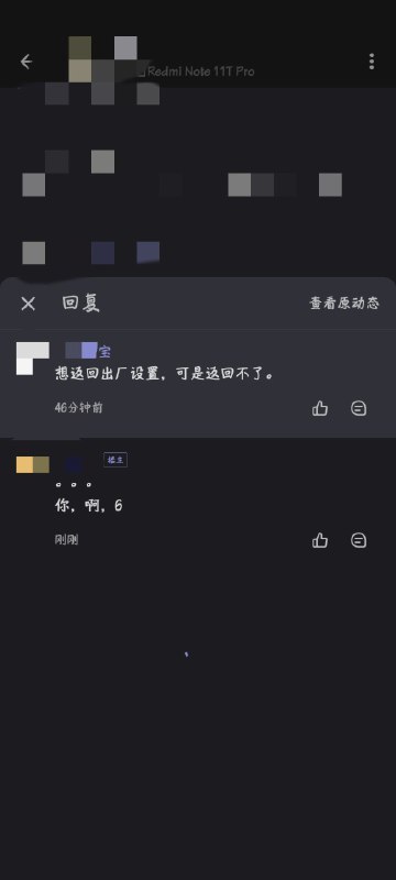 这边建议，不会这些东西还不学，就不要刷我官改，md，什么都不会为啥不去了解from YFTree via YFTree这边建议，不会这些东西还不学，就不要刷我官改，md，什么都不会为啥不去了解from YFTree via YFTree