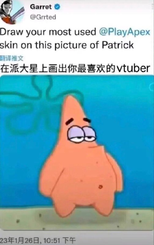 via 张某 犯罪嫌疑人via 张某 犯罪嫌疑人
