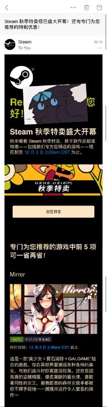 一整个大无语via Reinhardt Leon