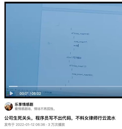 from 罗 力