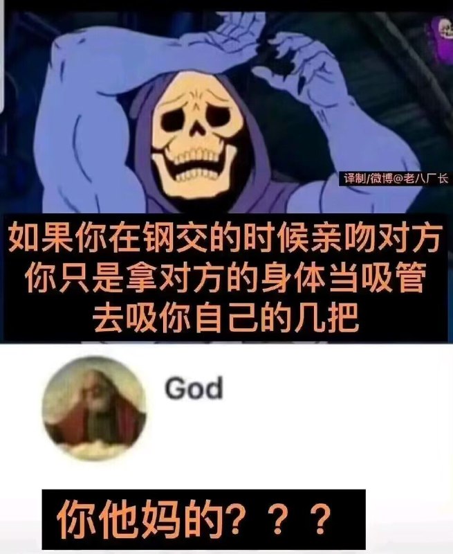 via LDLD 果冻via LDLD 果冻