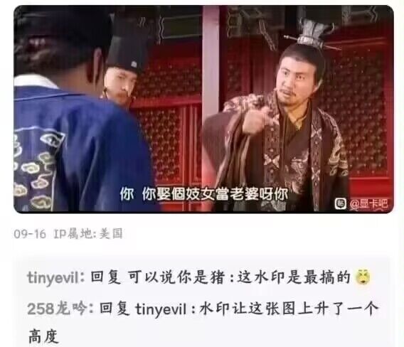 显卡吧
