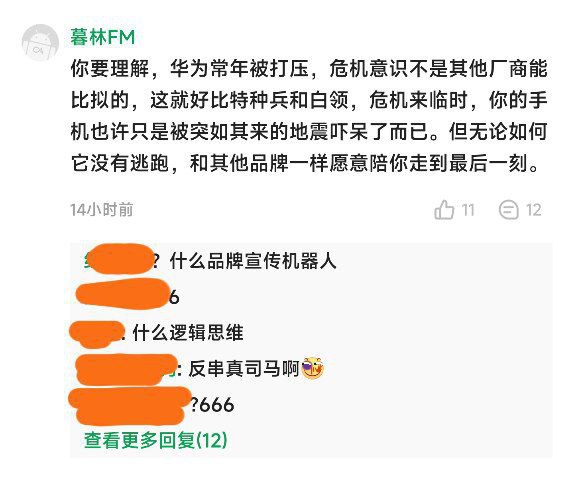 via 弩弩via 弩弩