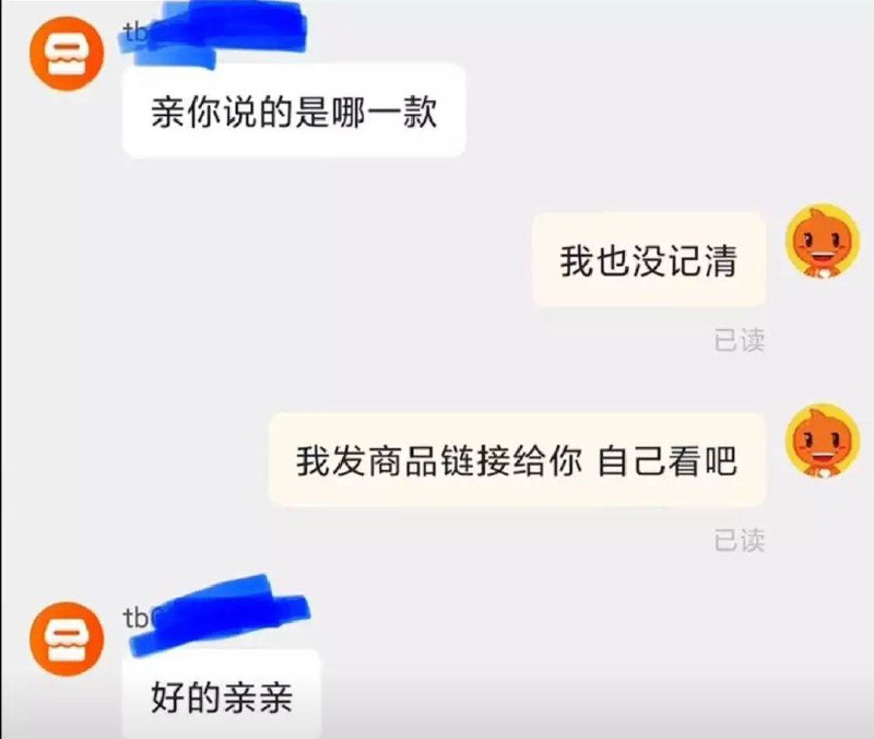 via 小逊 鲁via 小逊 鲁