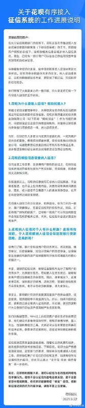板上钉钉的事