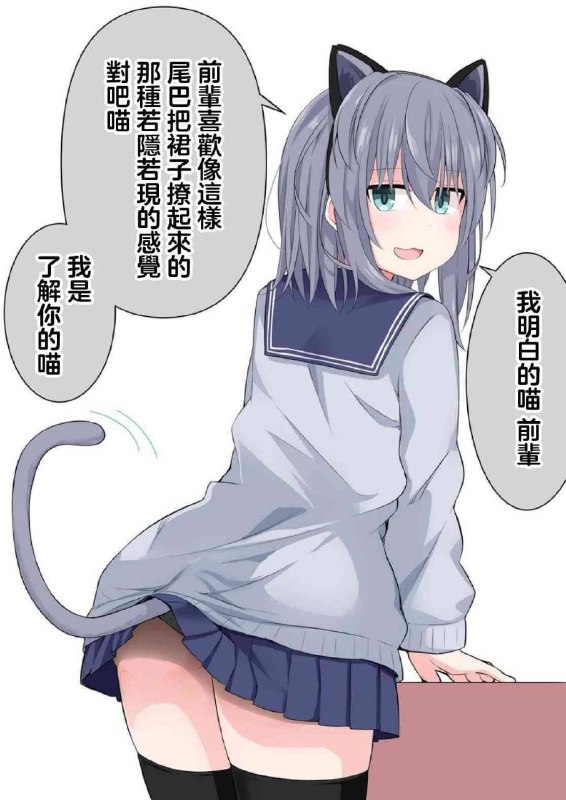 from 自用（沙雕图） via my nbklsfrom 自用（沙雕图） via my nbkls