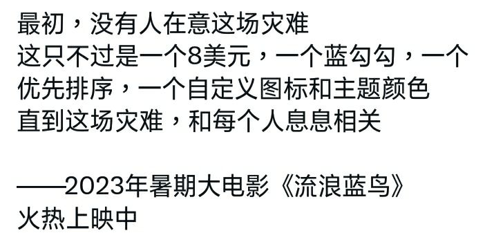 from 安 以軒 via efsg