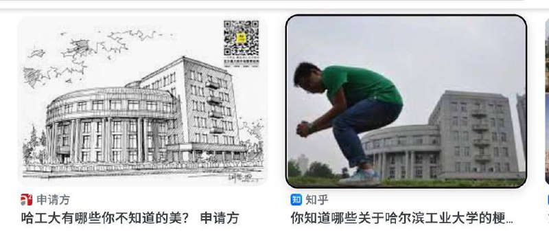 from 平壤卫视