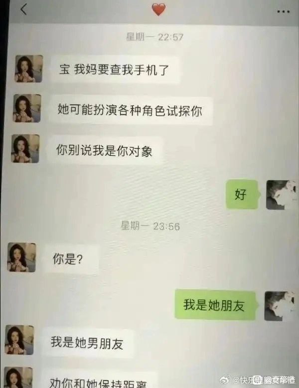 via my nbkls