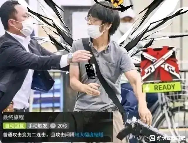 from 汪兆銘 Official