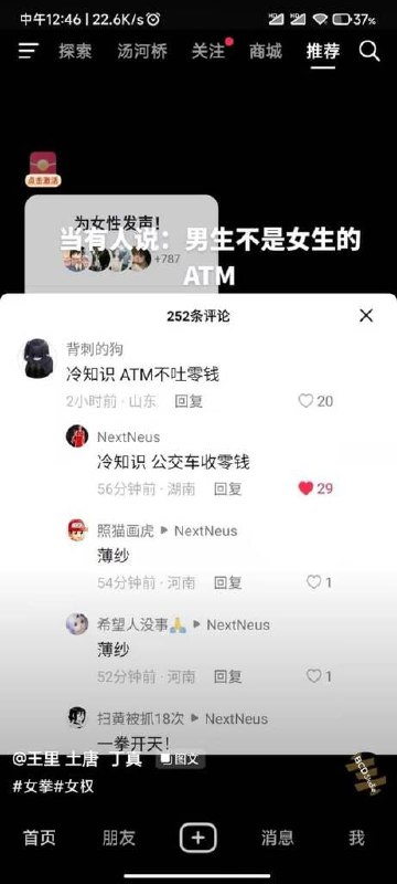 from 平壤卫视