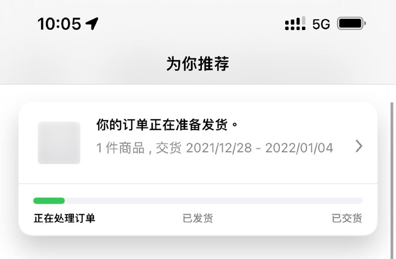 “原来是抹布嘛？我以为图片没加载出来”via ᯤYourKing 勿直接私聊