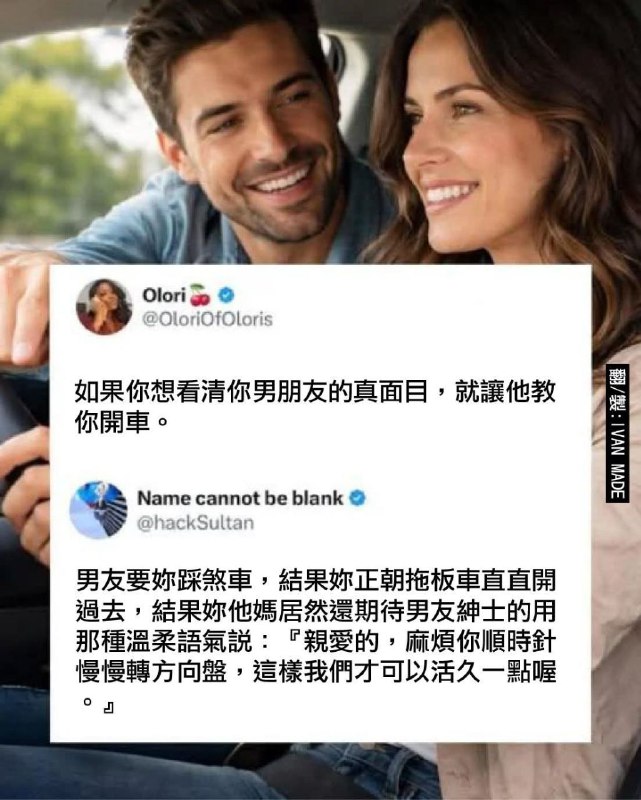 from 什麼都來點 via DECADE