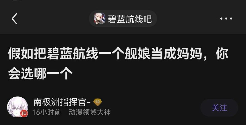 via 西行寺幽空via 西行寺幽空