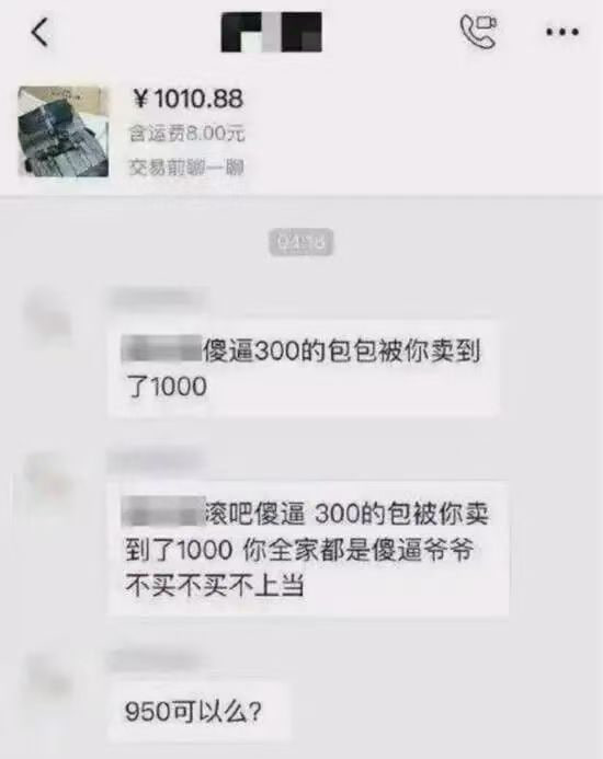 from 平壤卫视
