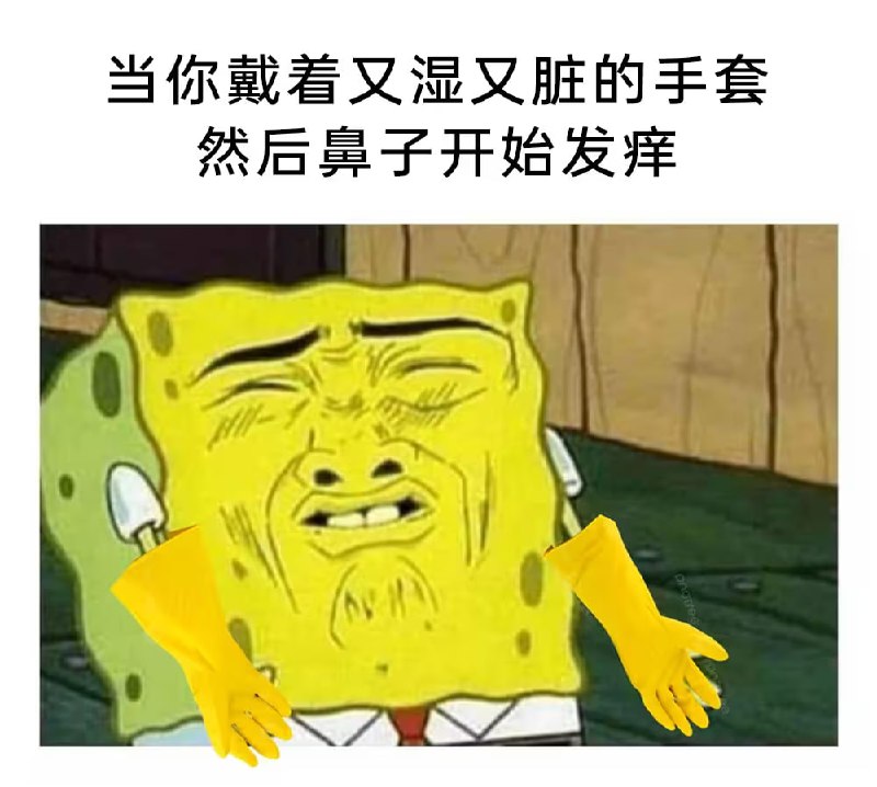 via 7号沙雕网友