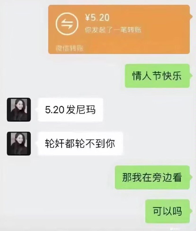 频道手动补发频道手动补发