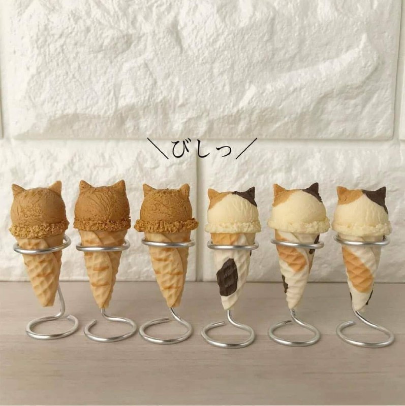 猫猫冰淇淋🐱🍦from QQ空间