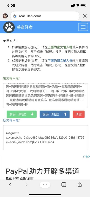 Source 图中文字见评论区