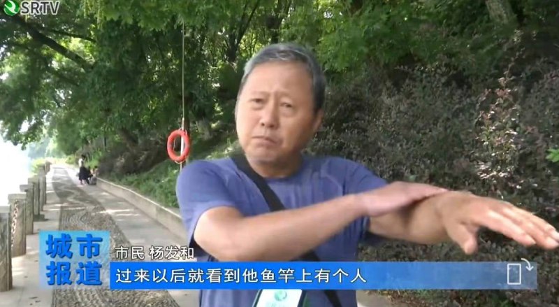 钓鱼佬上大货了from 平壤卫视钓鱼佬上大货了from 平壤卫视
