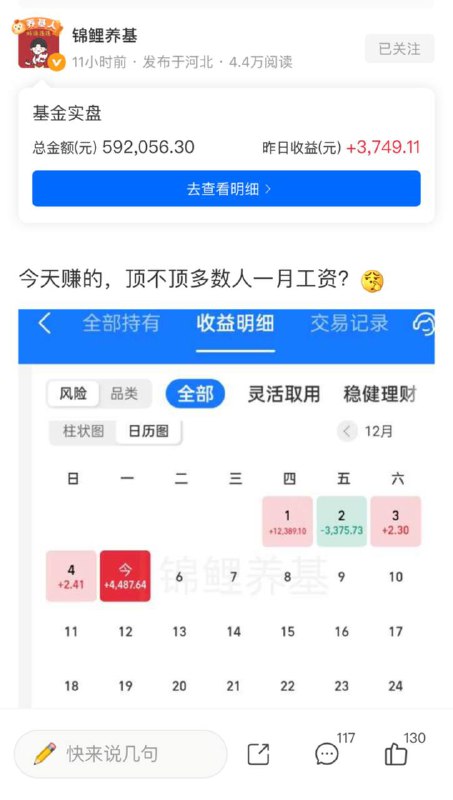 via M87#精品via M87#精品