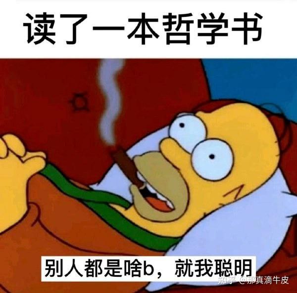 via Bingxin Baka