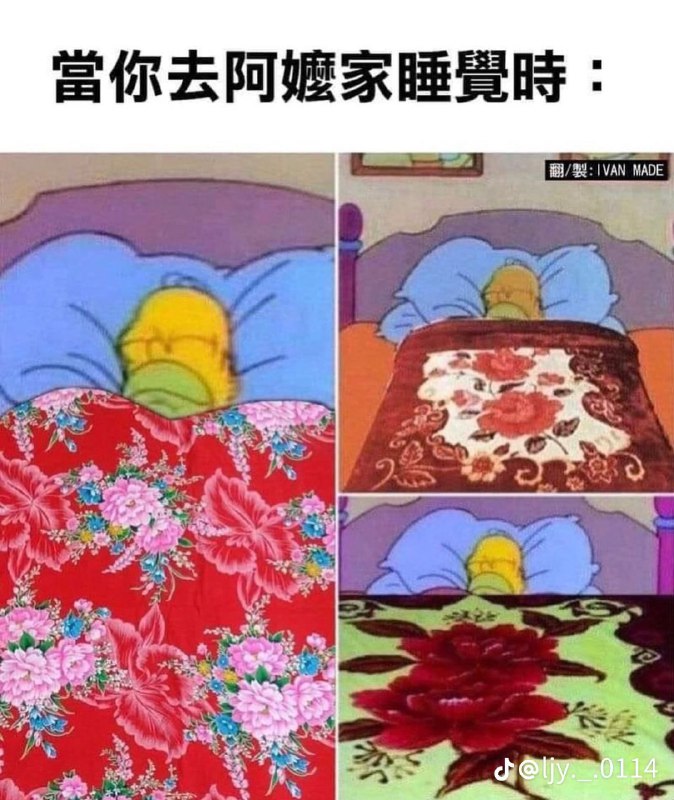 via CAND7ISGODzz