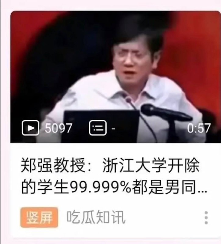 不，不是男同（心虚from 车万人的日常（include #佐倉綾音#Apple#不定期推送nanahira）