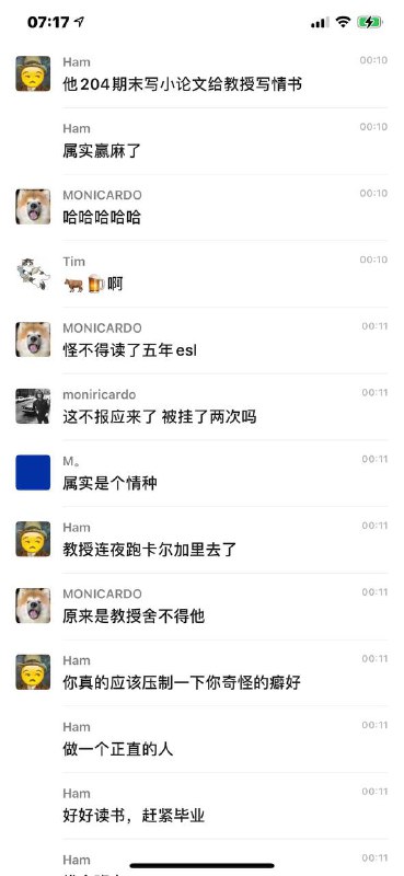 #投稿#投稿