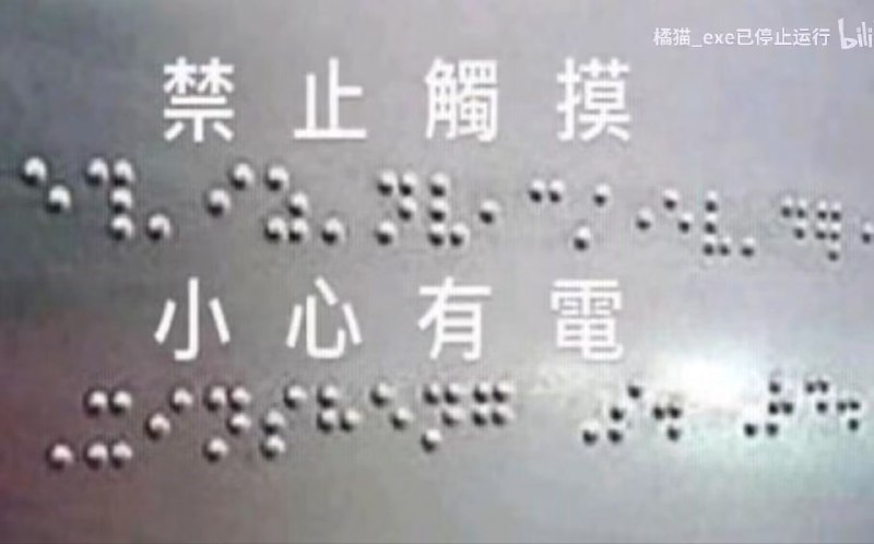 via 匿名from 心惊报 🏮🏮🏮