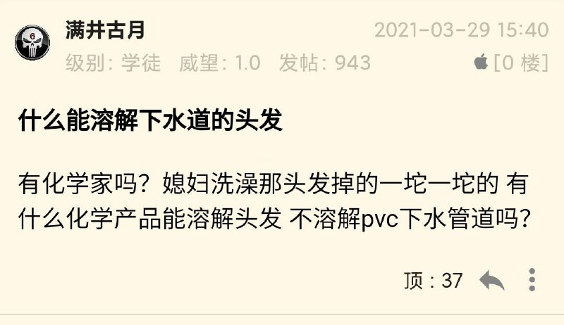 建议NGA报警建议NGA报警