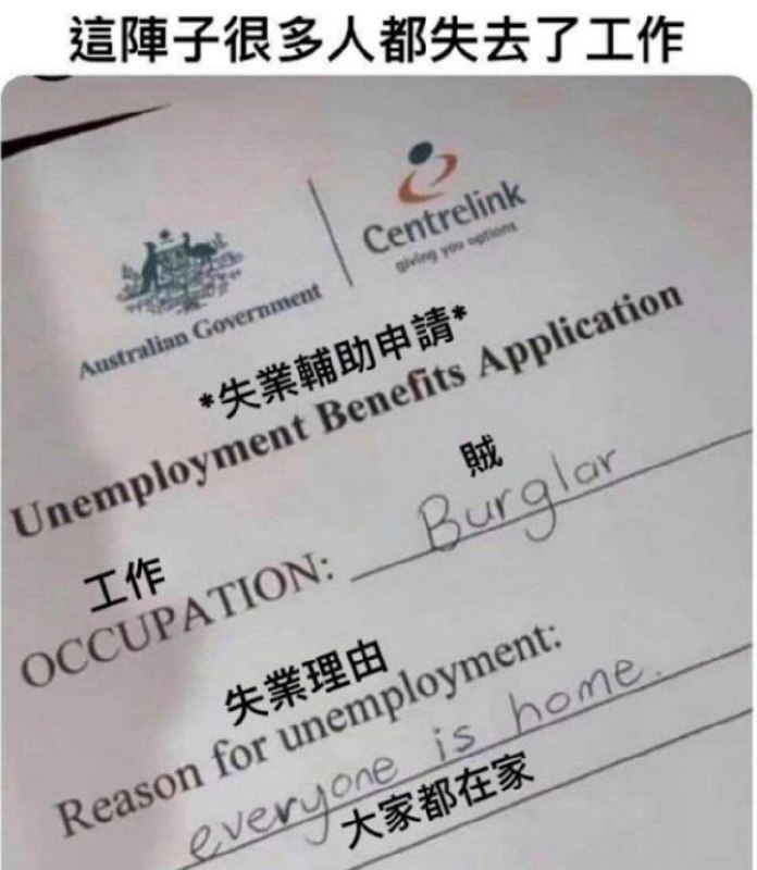 from 維基病夫的佔位頻道