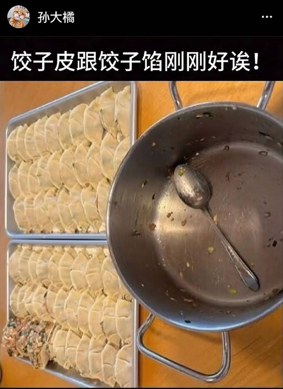 from 美图与沙雕