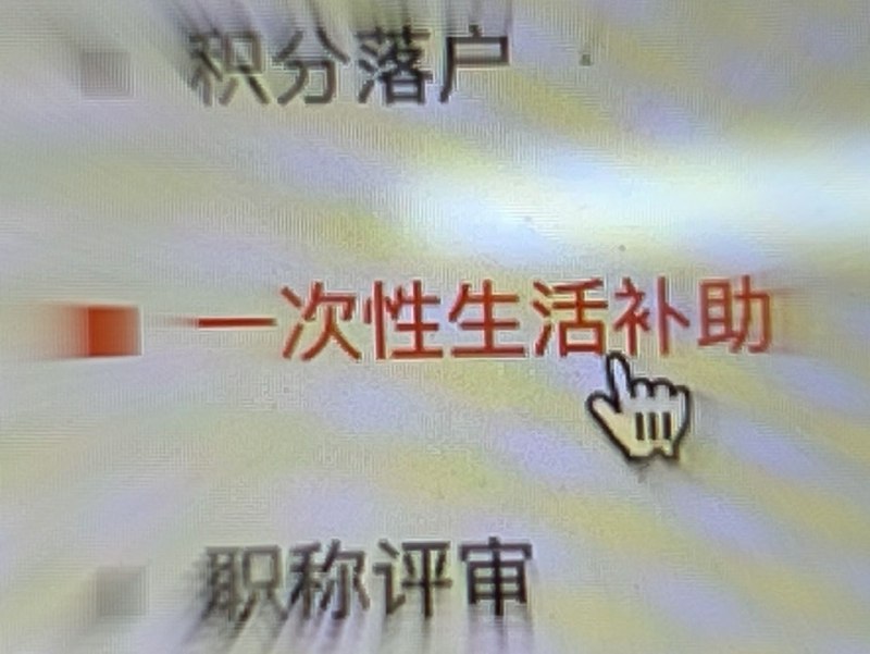 from ibuki🎮🎲🔭帰宅部 via 还是傻鸟一号