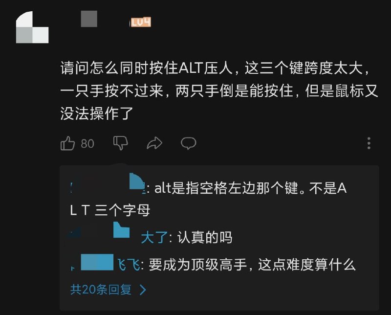 from 林 🤡