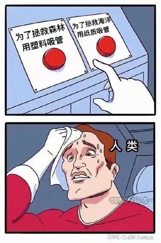 from 超可爱的！