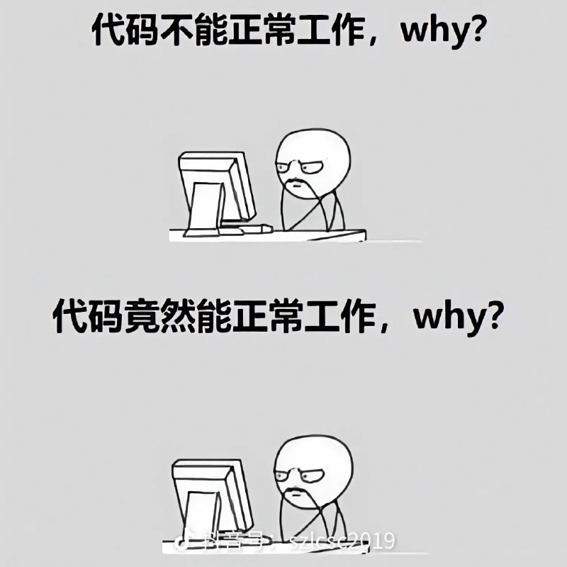 from 大图图的废话集 via 幼乌酱|躺平鸟 | 🐱 | 弱小可怜又无助from 大图图的废话集 via 幼乌酱|躺平鸟 | 🐱 | 弱小可怜又无助