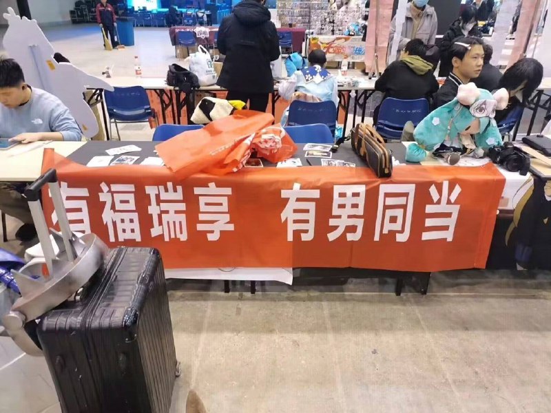 from 平壤卫视