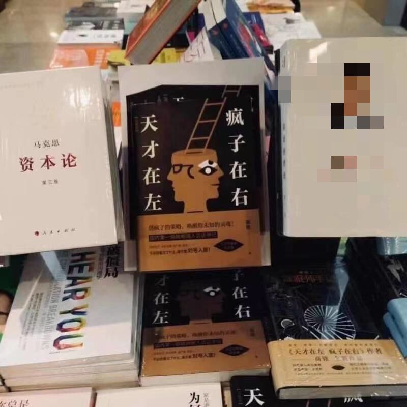 不要问我为什么要打码，因为来源酷安