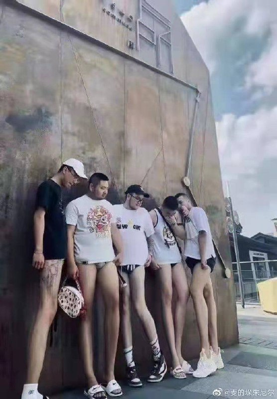 只有你们女孩能P图？from TG规则脚本信息分享器#精品
