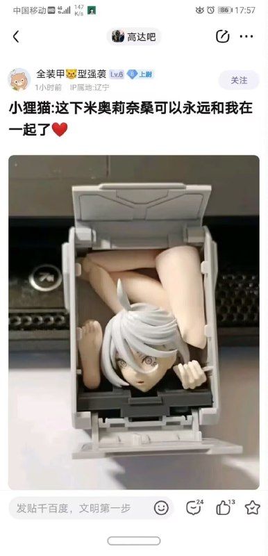 from 平壤卫视