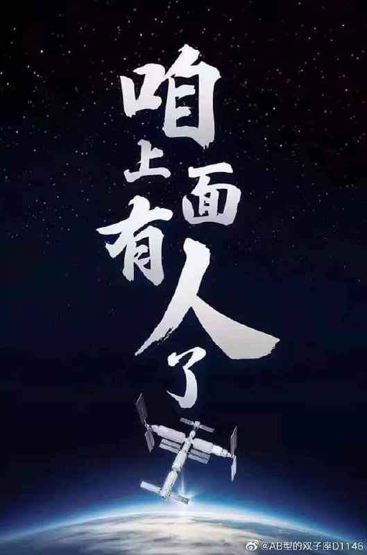 匿名投稿匿名投稿