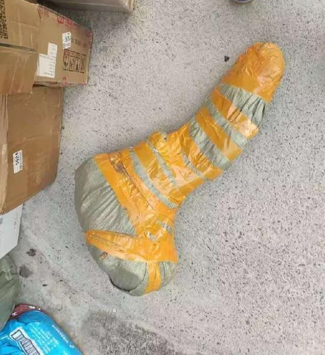 保密发货via 7号沙雕网友