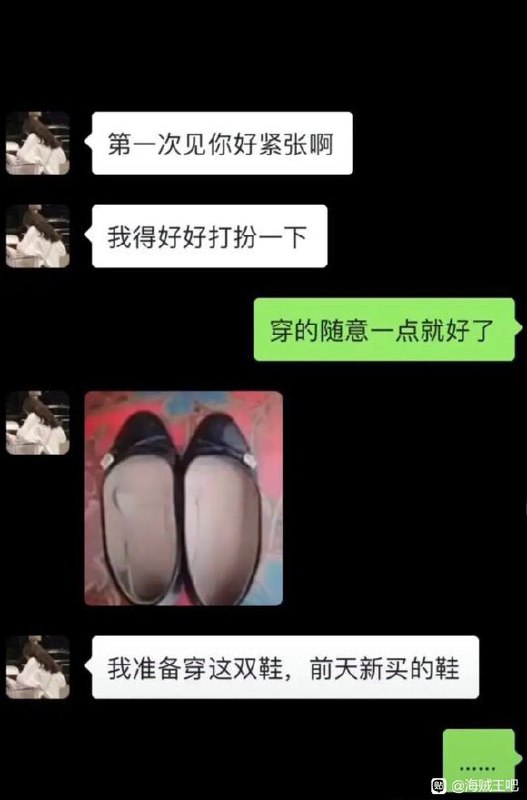 我先润了via Husky Zhang