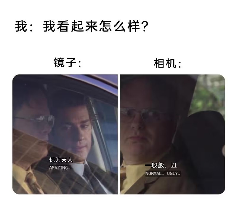 via 7号沙雕网友