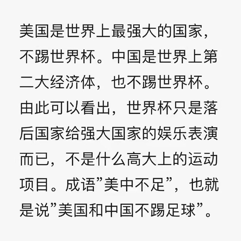 from 倔强の青铜
