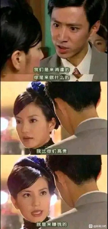 via 烂柯