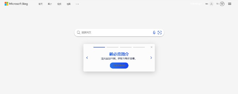 生怕我看得清是吧巨硬via 弩弩