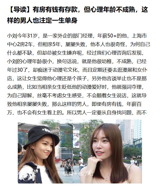 ps：频道手动补发投稿